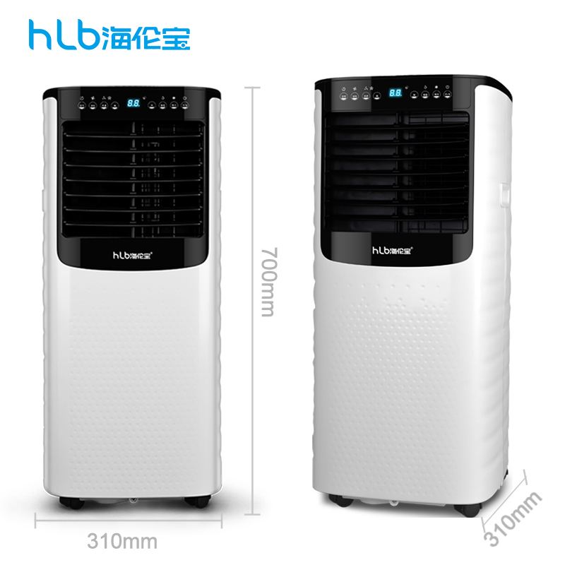 Portable 7000Btu Air Conditioner with Remote