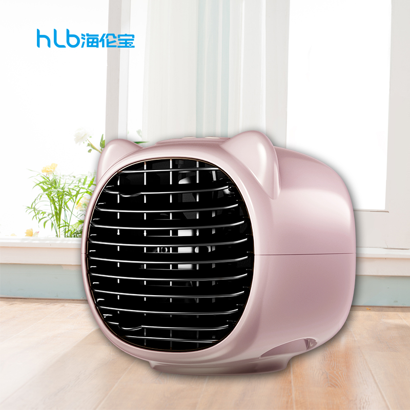 400ml Mini Indoor Portable Evaporator Air Cooler
