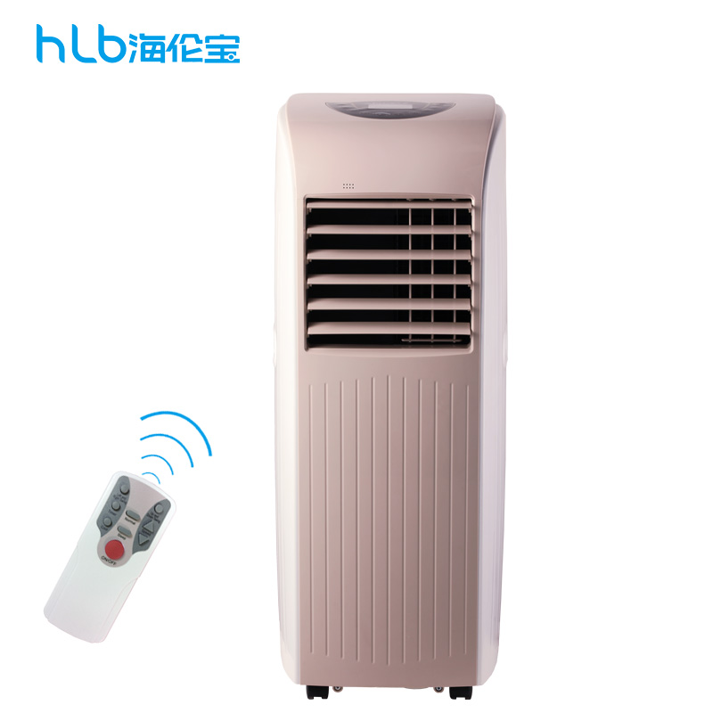 3 in 1 110 Volt Portable Air Conditioner for Barn