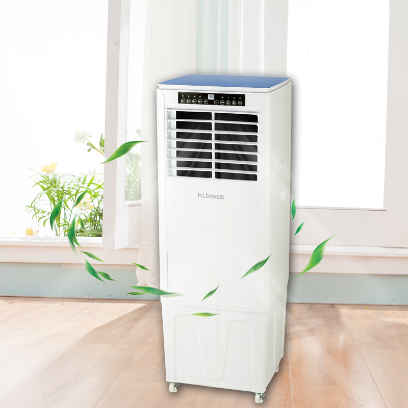 Hoseless Indoor Portable Air Conditioner for Apartment