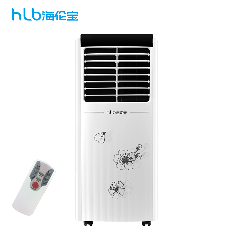 Active 7000 Btu Portable Air Conditioner for Apartment
