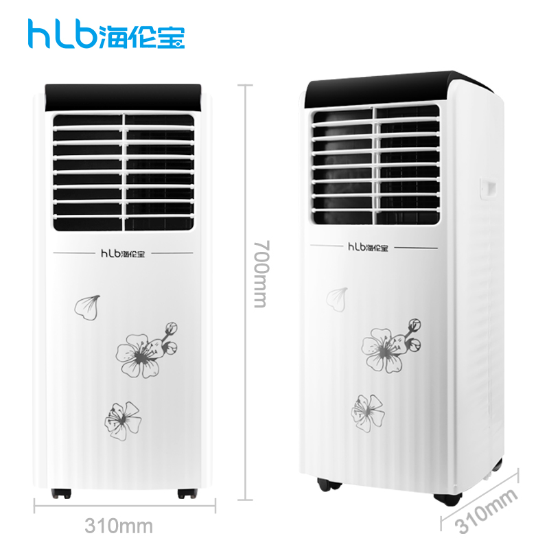 Dual Hose All in One Portable Air Conditioner for Apartment